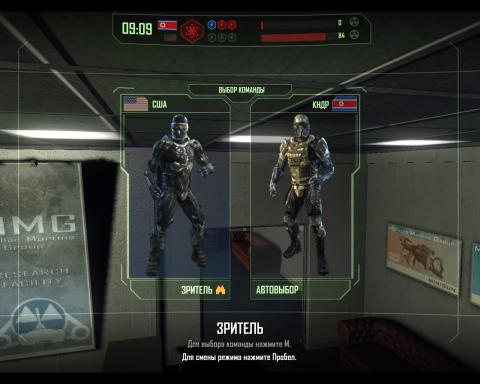 Crysis 2011-01-12 21-03-49-62.jpg