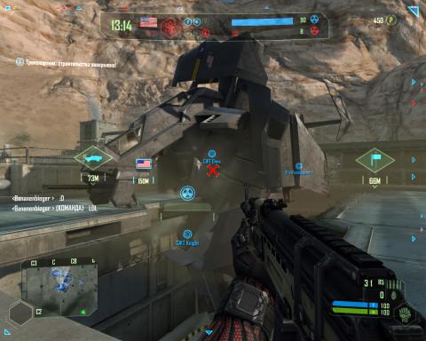 Crysis 2011-01-12 21-14-46-50.jpg