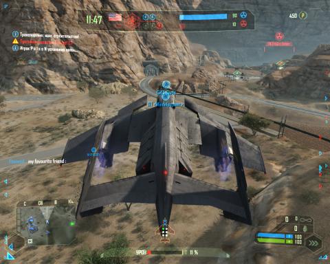 Crysis 2011-01-12 21-16-13-42.jpg